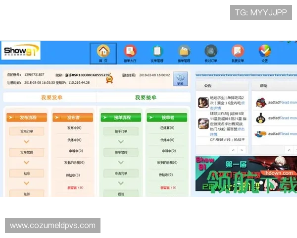 如何在凯发官网平台注册账号实现快速登录与安全保障 如何在凯发官网平台注册账号实现快速登录与安全保障