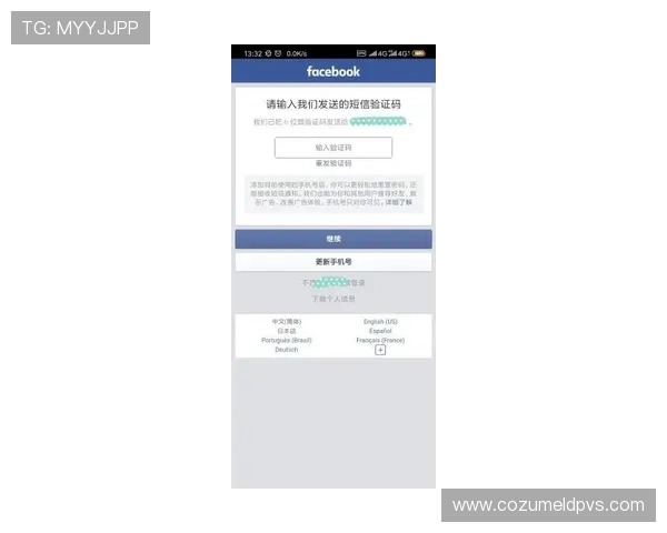 欧博账号注册失败的原因分析与解决方法详尽介绍 欧博账号注册失败的原因分析与解决方法详尽介绍