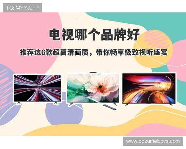 都坊娱乐网影视资源丰富，在线观看高清电影电视剧无需等待轻松享受视听盛宴