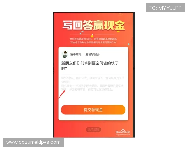 亚星娱乐代理登录流程详解,确保每位代理顺利开启盈利之路 亚星娱乐代理登录流程详解,确保每位代理顺利开启盈利之路