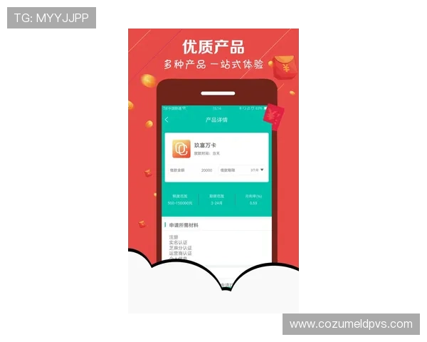 亚星网娱乐app如何快速注册登录,详细步骤帮助新用户轻松开启娱乐之旅 亚星网娱乐app如何快速注册登录,详细步骤帮助新用户轻松开启娱乐之旅