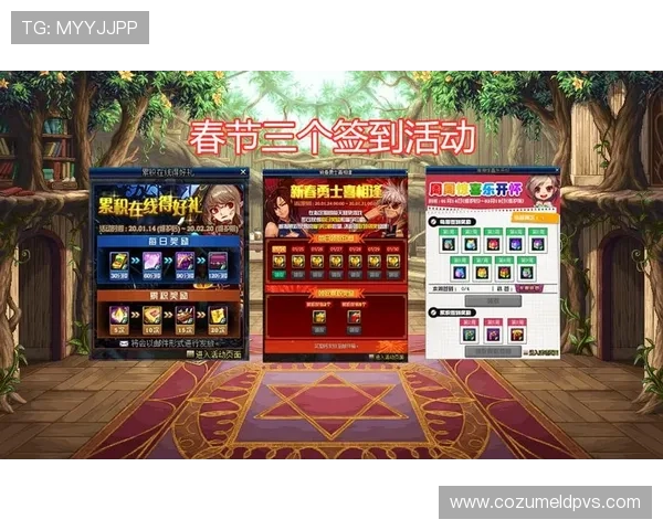 大发娱乐备用平台丰富的优惠活动和奖励机制助力玩家轻松赢取丰厚奖励
