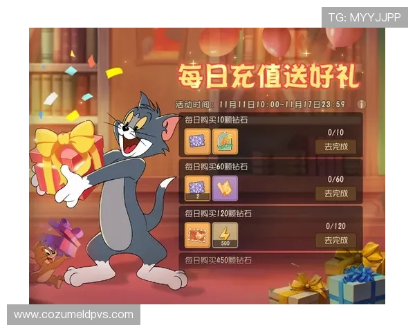 探索780娱乐城最新优惠活动让你享受超值福利和丰富的游戏选择