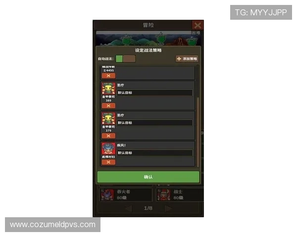 用户必看龙尊娱乐场电脑版下载攻略,助你快速掌握安装技巧享受游戏乐趣